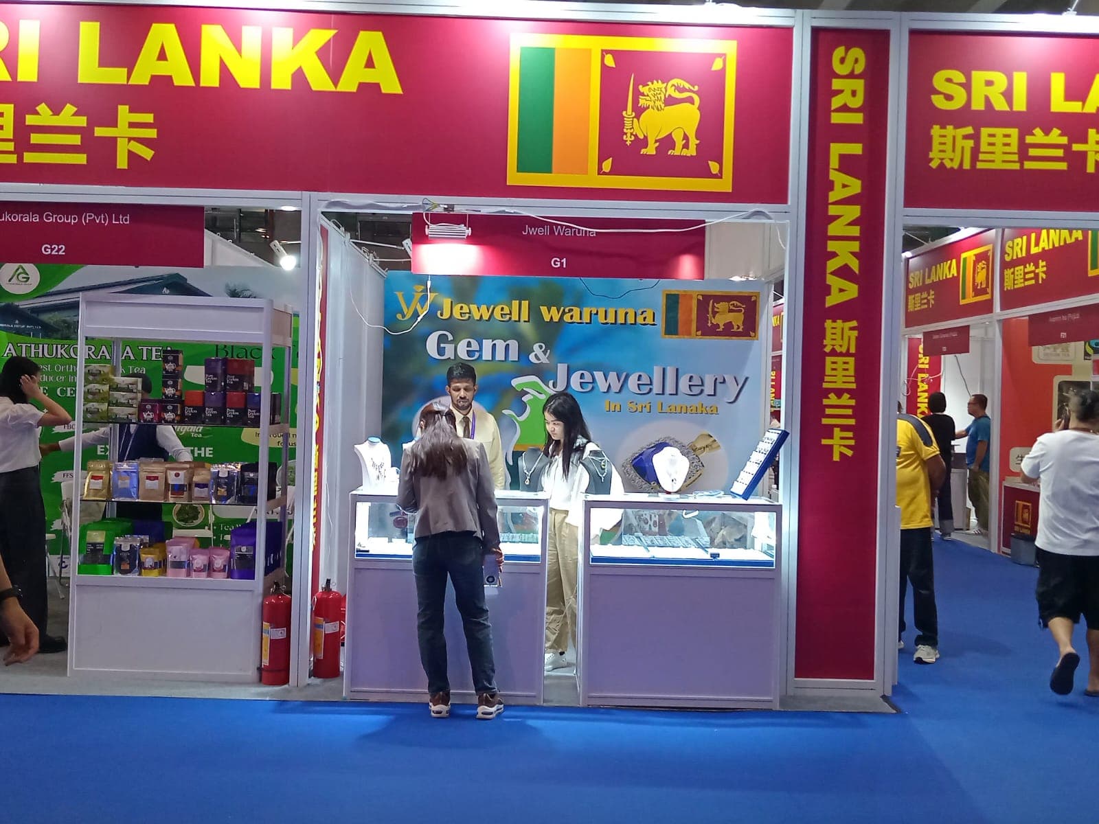 The JewellWaruna booth at a Sri Lanka gem and jewellery trade exhibition