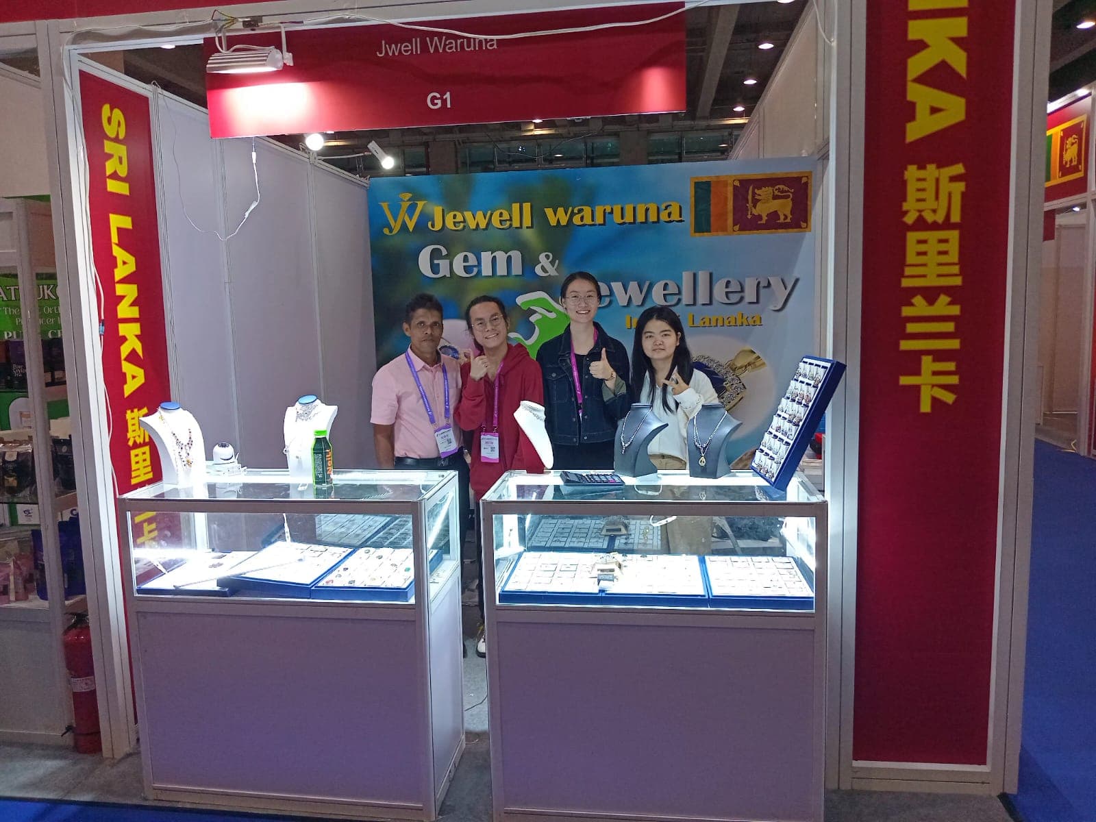 The JewellWaruna team at a trade exhibition booth