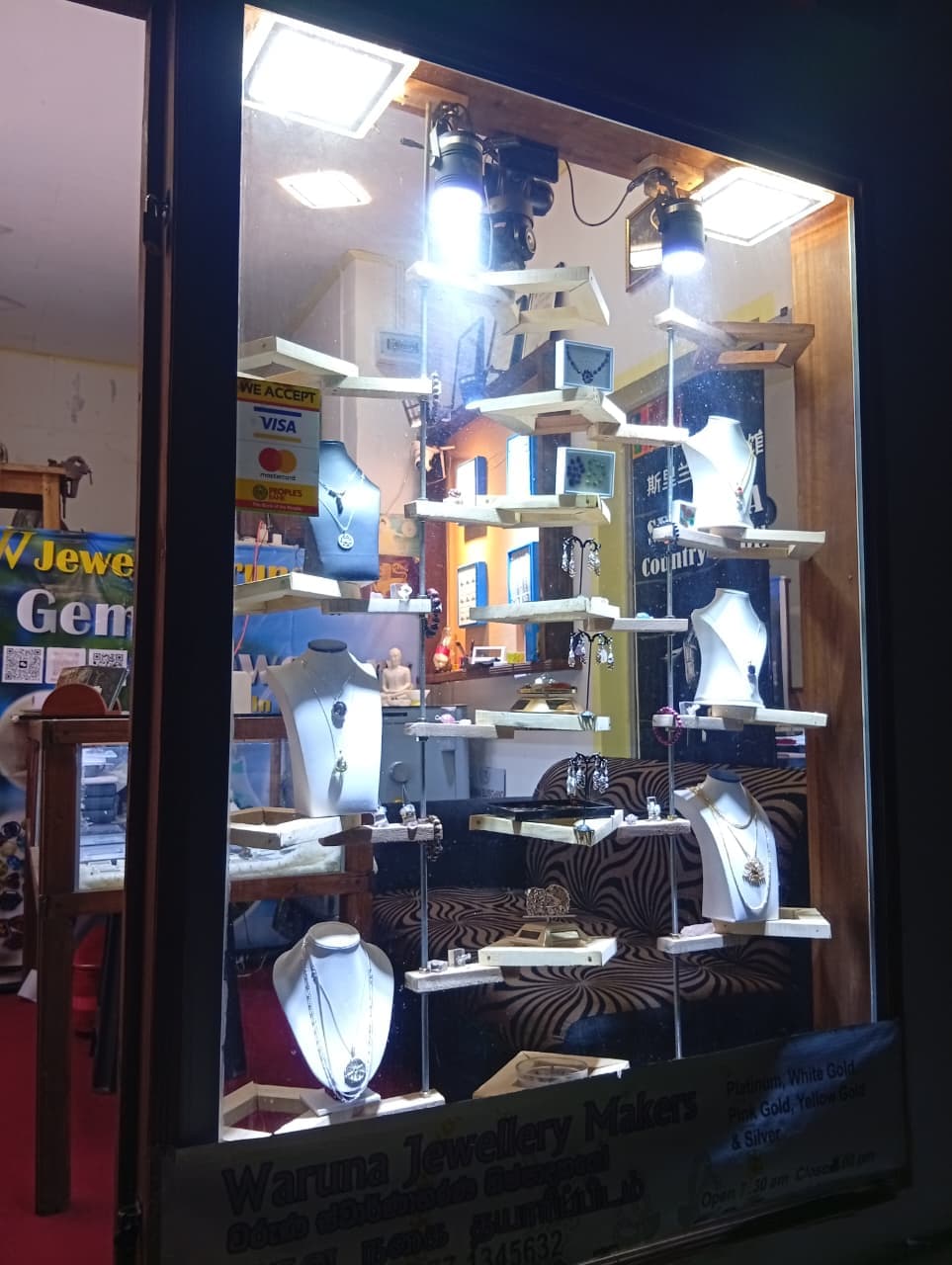 The JewellWaruna storefront in Ella
